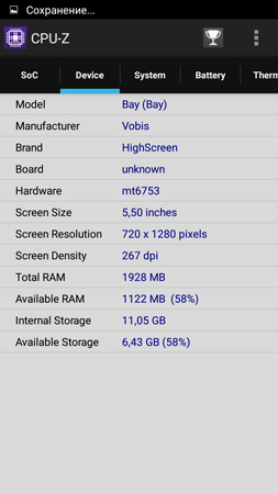 253x450  52 KB. Big one: 720x1280  95 KB