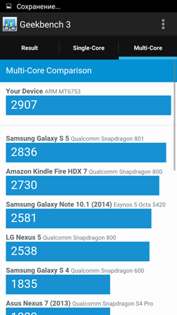 253x450  68 KB. Big one: 720x1280  126 KB