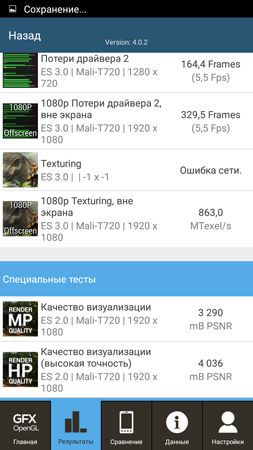 253x450  82 KB. Big one: 720x1280  237 KB