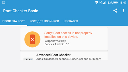 450x253  48 KB. Big one: 1280x720  69 KB