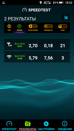 253x450  100 KB. Big one: 720x1280  310 KB