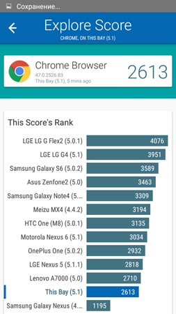 253x450  69 KB. Big one: 720x1280  130 KB