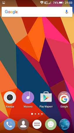 253x450  101 KB. Big one: 720x1280  345 KB