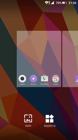 253x450  74 KB. Big one: 720x1280  251 KB