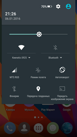 253x450  65 KB. Big one: 720x1280  154 KB