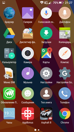 253x450  149 KB. Big one: 720x1280  441 KB