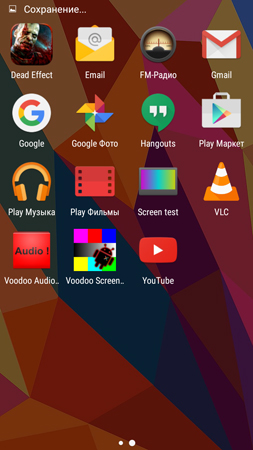 253x450  112 KB. Big one: 720x1280  348 KB