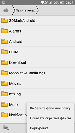 253x450  49 KB. Big one: 720x1280  95 KB