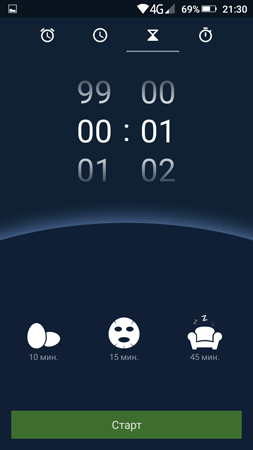 253x450  39 KB. Big one: 720x1280  67 KB