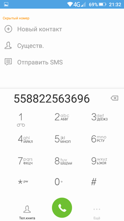 253x450  38 KB. Big one: 720x1280  76 KB