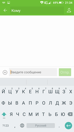 253x450  44 KB. Big one: 720x1280  61 KB