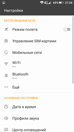 253x450  41 KB. Big one: 720x1280  67 KB