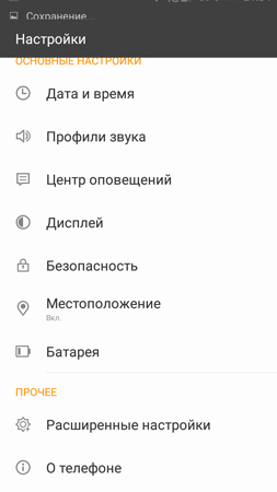 253x450  38 KB. Big one: 720x1280  63 KB