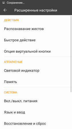 253x450  39 KB. Big one: 720x1280  59 KB