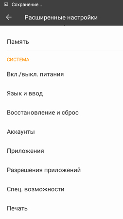 253x450  32 KB. Big one: 720x1280  53 KB