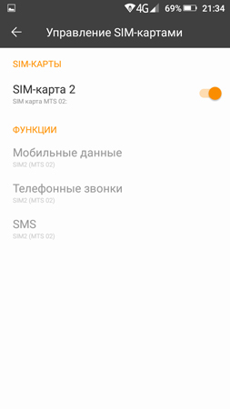 253x450  27 KB. Big one: 720x1280  48 KB