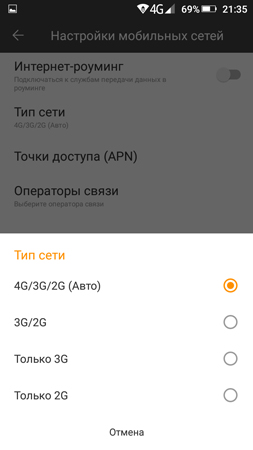 253x450  34 KB. Big one: 720x1280  70 KB