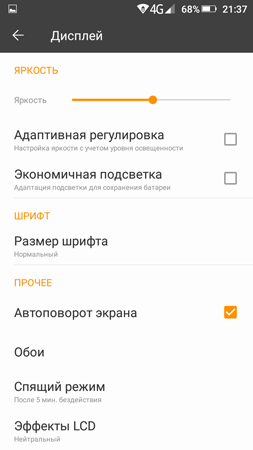 253x450  42 KB. Big one: 720x1280  72 KB