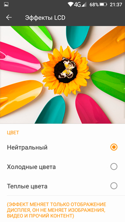 253x450  112 KB. Big one: 720x1280  371 KB