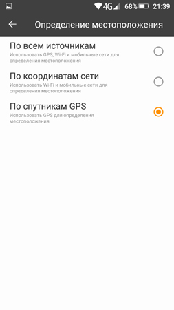 253x450  32 KB. Big one: 720x1280  61 KB