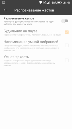 253x450  37 KB. Big one: 720x1280  66 KB