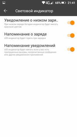 253x450  37 KB. Big one: 720x1280  62 KB