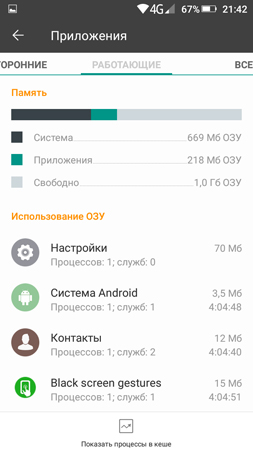 253x450  56 KB. Big one: 720x1280  105 KB