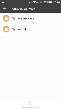 253x450  18 KB. Big one: 720x1280  34 KB