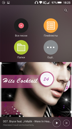 253x450  127 KB. Big one: 720x1280  566 KB