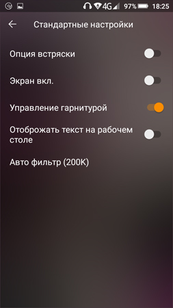 253x450  68 KB. Big one: 720x1280  187 KB