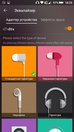 253x450  73 KB. Big one: 720x1280  157 KB