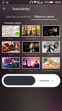 253x450  120 KB. Big one: 720x1280  552 KB