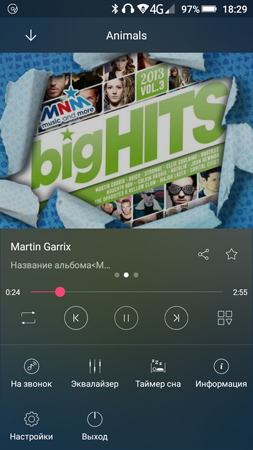 253x450  142 KB. Big one: 720x1280  600 KB