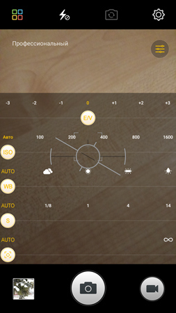 253x450  112 KB. Big one: 720x1280  599 KB
