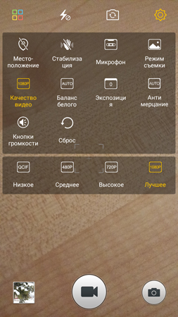253x450  166 KB. Big one: 720x1280  1236 KB
