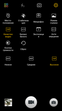 253x450  35 KB. Big one: 720x1280  86 KB