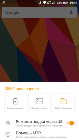 253x450  57 KB. Big one: 720x1280  165 KB