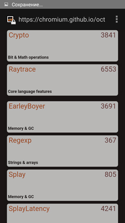 253x450  47 KB. Big one: 720x1280  79 KB