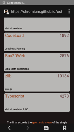 253x450  46 KB. Big one: 720x1280  77 KB