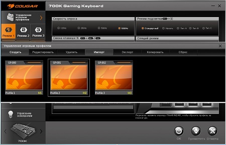 450x289  44 KB. Big one: 1007x647  140 KB