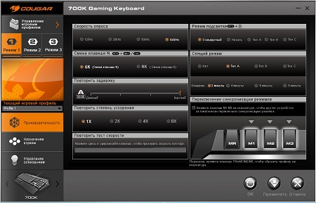 450x289  50 KB. Big one: 1005x647  162 KB