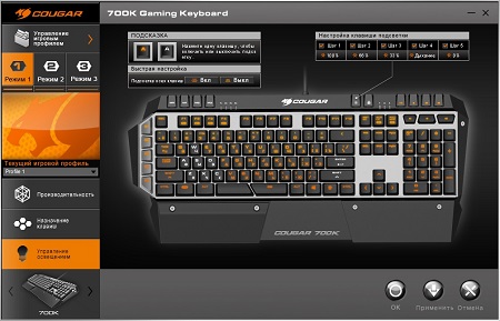 450x289  55 KB. Big one: 1005x646  175 KB