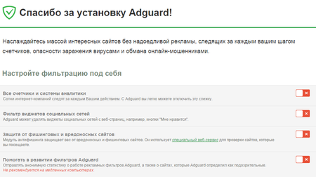 450x252  63 KB. Big one: 971x544  36 KB
