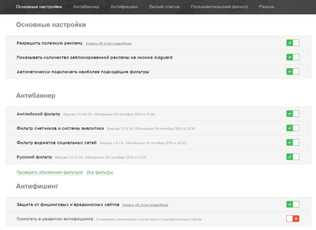 450x328  57 KB. Big one: 1055x769  89 KB