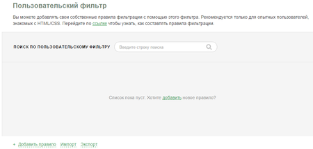 450x214  26 KB. Big one: 994x472  17 KB