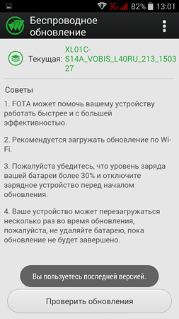 253x450  57 KB. Big one: 1080x1920  331 KB