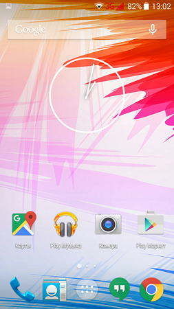 253x450  214 KB. Big one: 1080x1920  1795 KB