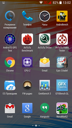 253x450  199 KB. Big one: 1080x1920  1703 KB