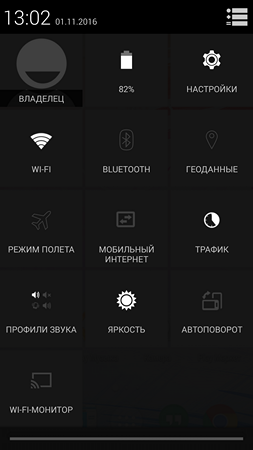 253x450  39 KB. Big one: 1080x1920  257 KB