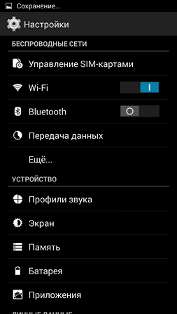 253x450  23 KB. Big one: 1080x1920  172 KB